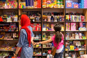 تورم ۱۳۰ درصدی لوازم التحریر در آستانه مهر