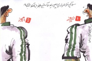 کاریکاتور: فوتبالیست ها مشکل خالکوبی خود را اینگونه حل می کنند