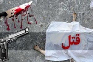 فرار ورزشکار ملی پوش از کشور پس از قتل عمد!
