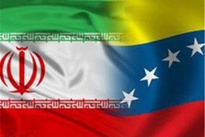 اقدام غیرقانونی ونزوئلا: باید تیم ایران بازی نمی کنیم!