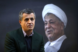 نامه فرزند آیت الله هاشمی به عادل فردوسی پور؛ این جماعت خود دین پندار!