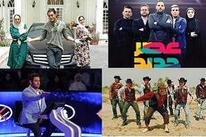 از عصر جدید و دورهمی تا کپی فیلم های سینمایی: انواع کپی برداری در ایران!! + عکس