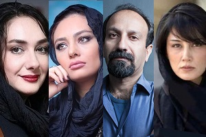 واکنش هدیه تهرانی، اصغر فرهادی و ... به سانحه ی سقوط هواپیما + عکس