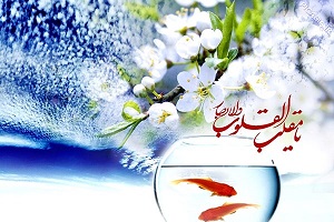 برنامه های تلویزیون در تحویل سال 99 + عکس