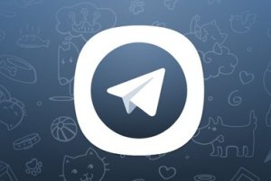 خداحافظی تلگرام ایکس با iOS