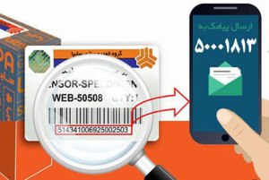 چند راه ساده برای تشخیص قطعات اصلی از تقلبی خودرو