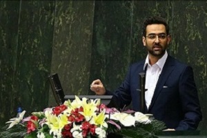 کارت زرد مجلس به «آذری جهرمی»