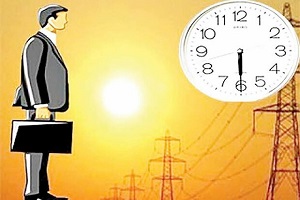 تغییر ساعات ادارات در ۲۶استان