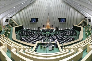 تقدیر مجلس از سپاه برای سرنگونی پهپاد آمریکایی