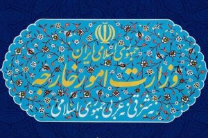 سفیر انگلیس به وزارت امور خارجه احضار شد