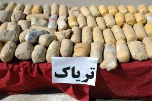 کشف یک کیلوگرم تریاک در ایستگاه مترو صادقیه