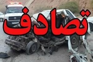 قاچاق انسان پنج کودک را به کام مرگ فرستاد