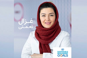 یک ایرانی برنده جایزه جهانی «بانوی پیشرو» شد