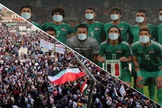  هشدار AFC به بازیکنان عراق قبل از بازی با ایران: کار سیاسی نکنید