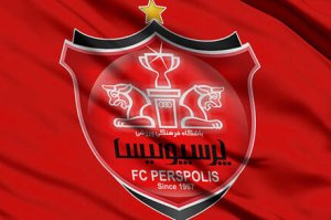 وعده باشگاه پرسپولیس به هوادارانش: 48 ساعت صبر کنید