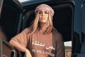 نقش مهم این زن خوش چهره برای خرید باشگاه انگلیسی برای بن سلمان! عکس