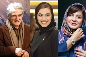 ریحانه پارسا، مهدی هاشمی، سیما تیرانداز در 