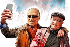 از کیارستمی تا شجریان و سیمین بهبهانی: آیا بیمارستان جم پاتوق هنرمندان و شعراست؟!