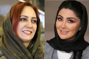 مریم معصومی و شیرین بینا با چادر در 