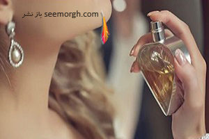 بهترین عطرهای زنانه برای تابستان 2020