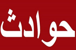 تصادف مرگبار تویوتا ۱۴ فوتی بر جا گذاشت