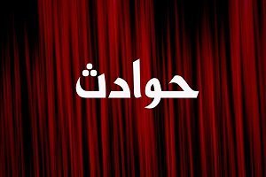 مرگ دختر ۷ساله بر اثر حمله گاو وحشی