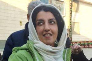 نامه نرگس محمدی به وزیر بهداشت