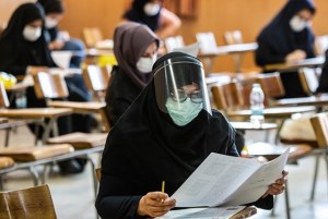 زمان اعلام نتایج اولیه کنکور دکترای ۹۹