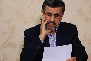 نامه مبهم احمدی‌نژاد به وزیر اطلاعات روحانی