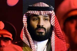 ترس بن‌سلمان از عادی‌سازی روابط با اسرائیل