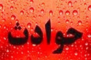 جراحی زیبایی جان یک جوان را گرفت