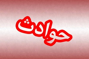 ماجرای پیکر خون آلود در سرویس بهداشتی