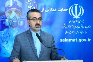 تولید ۴ داروی گیاهی برای بهبود علائم کرونا در ایران