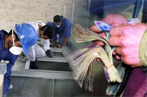 پیشنهاد افزایش حقوق کارگران دو بار در سال