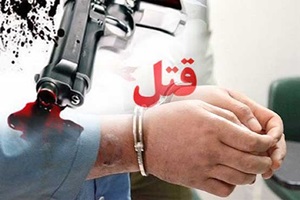 پدرکشی به ضرب گلوله در هادی‌ شهر