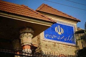 تخریب بخشی از اقامتگاه سرکنسول ایران در کویته
