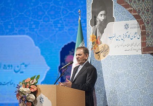 جهانگیری: روز‌های خوبی را پیش‌رو می‌بینم