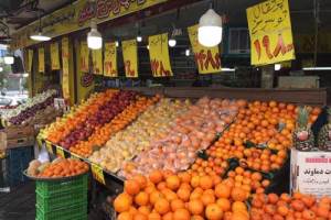 عرضه مستقیم میوه در سراسر کشور