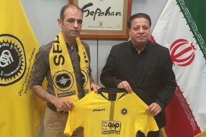 با قراردادی 3ساله محرم نویدکیا سرمربی سپاهان شد