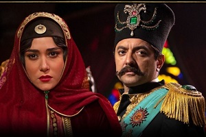 سریال 