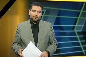 خداحافظی گوینده ارشد خبر 20:30 از صداوسیما؟