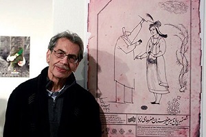 کامبیز درمبخش درگذشت + علت فوت و بیوگرافی