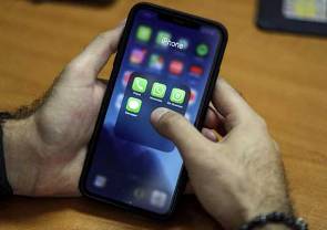 برای WiFi نام عجیب انتخاب نکنید!