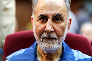 محمد علی نجفی از زندان آزاد شد