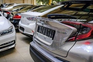 املاک و خودروهای لوکس چقدر مالیات دادند؟املاک و خودروهای لوکس چقدر مالیات دادند؟املاک و خودروهای لوکس چقدر مالیات دادند؟