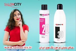 برای دکلره کردن مو از چه اکسیدانی استفاده کنیم ؟
