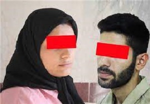 زن 14 ساله شوهرش را کشت