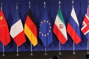 جزئیات نشست دیروز کمیسیون مشترک برجام