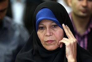 آخرین وضعیت پرونده فائزه هاشمی 