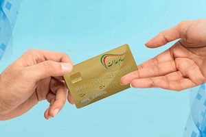 تاریخ واریز سود سهام عدالت اعلام شد
